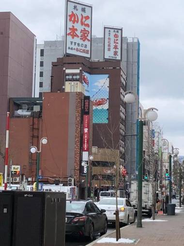 交通アクセス便利 IK Minami 6 Jo Residence 501 IK南6条レジデンス