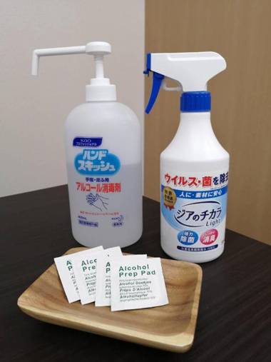 アクセス便利 IK Minami 6 Jo Residence 1003 すすきの駅から歩いて5分 IK南6条レジデンス