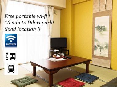 "全国対象"期間限定 "2000円クーポン1泊" "最大5連泊で10000円分" サッポロ割 h307 詳細は概要の宿泊施設の情報要確認