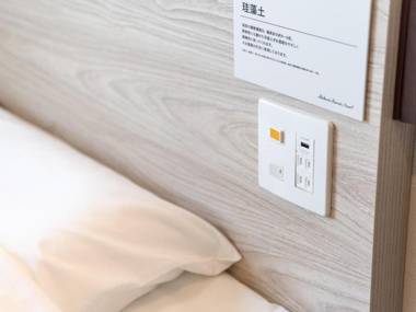 Super Hotel Ishikari