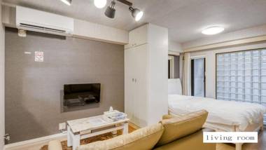 Aparthotel Status59 with Parking