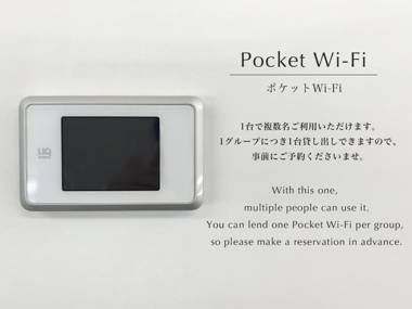 Grand Success Asabu II