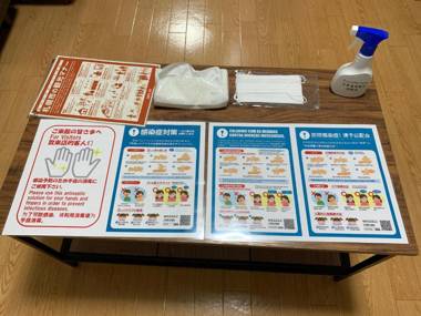 豊水すすきの駅から徒歩数分 IK Minami 6 Jo Residence 101 IK南6条レジデンス