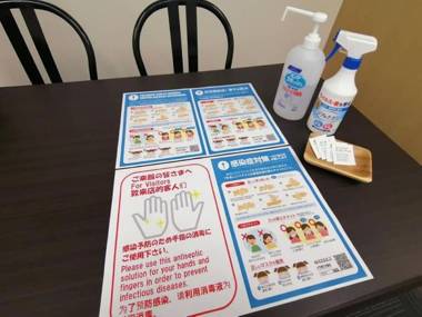 長期割引 豊水すすきの駅からすぐ IK Minami 6 Jo Residence 803 IK南6条レジデンス