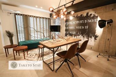 TAKETO STAY KOTONI