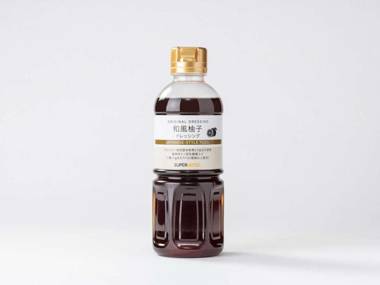 Super Hotel Sapporo Kitagojo Dori