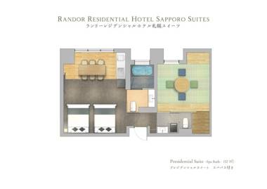 Randor Hotel Sapporo Suites
