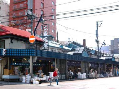 Sapporo Granbell Hotel