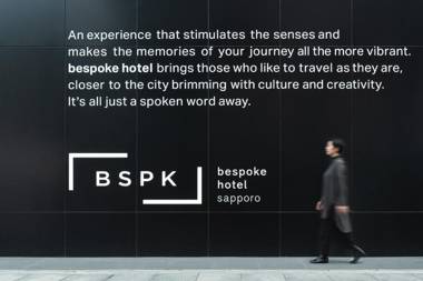Bespoke Hotel Sapporo