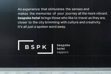 Bespoke Hotel Sapporo