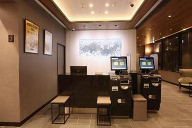 Sapporo Washington Hotel Plaza