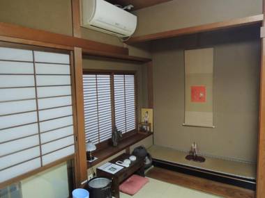 guest house AN