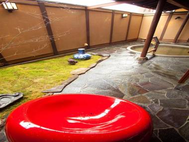 Ogoto-Spa Dantoukan Kikunoya Ryokan