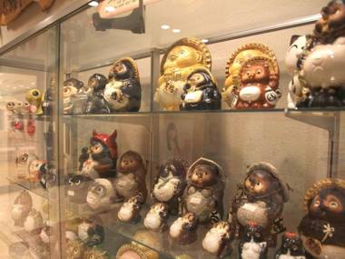 Hotel ab Shiga