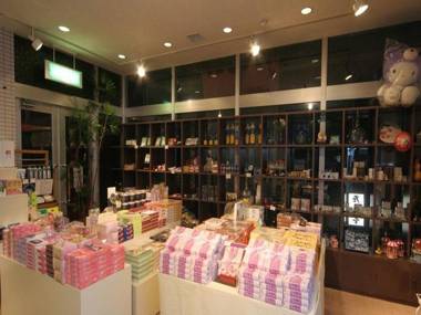 Otaru Asarigawa Onsen Hotel Musashitei