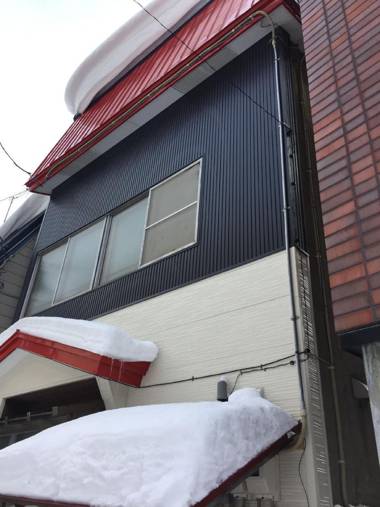 CoolResidence OTARU