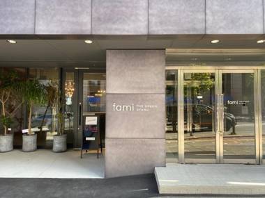 Tabist fami THE GREEN OTARU ファミ ザグリーン小樽