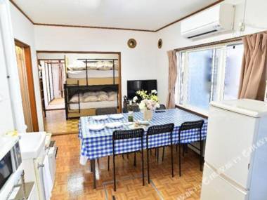 Convenient for Otaru Sightsee