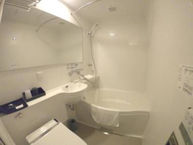 GRIDS PREMIUM HOTEL OTARU