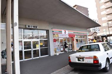 Motel inn Minami Otaru / Vacation STAY 50444