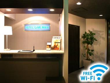 HOTEL LiVEMAX BUDGET Shinosaka