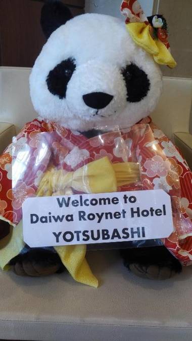 Daiwa Roynet Hotel Osaka-Yotsubashi