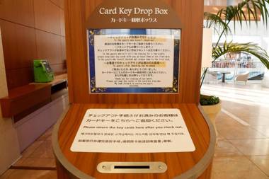 Hotel Keihan Universal Tower