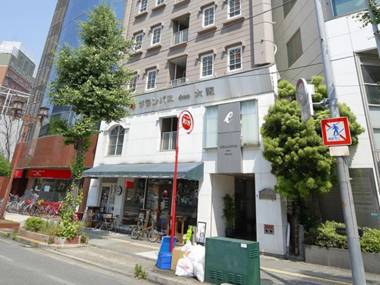 Grampus Inn Osaka