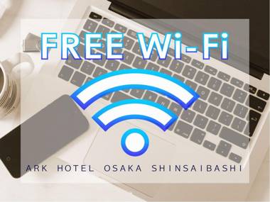 Ark Hotel Osaka Shinsaibashi -ROUTE INN HOTELS-