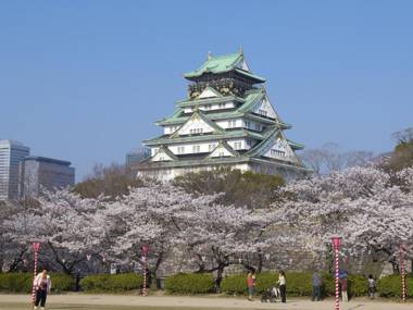 Hotel Keihan Tenmabashi