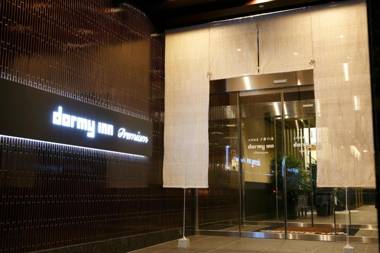 Dormy Inn Premium Namba Natural Hot Spring