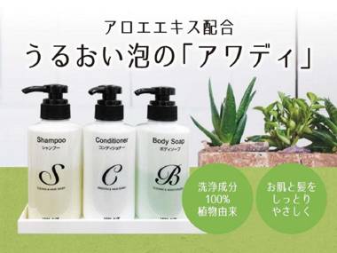 HOTEL LiVEMAX Osaka Namba