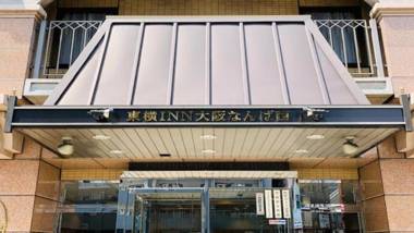 Toyoko Inn Osaka Namba Furitsutaiikukaikan Nishi