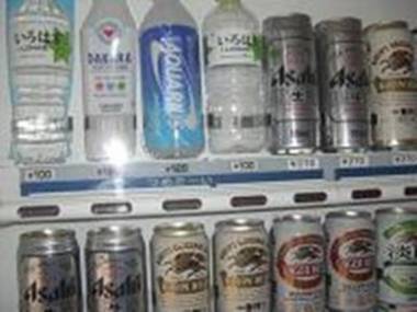 Toyoko Inn Osaka Namba Furitsutaiikukaikan Nishi