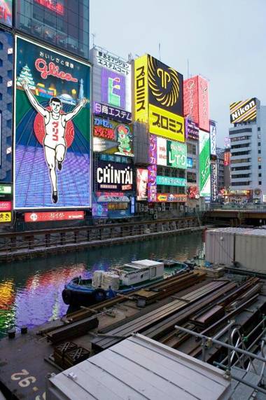 ibis Styles Osaka Namba