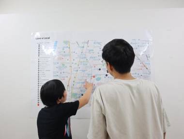 Bonfire Hostel Osaka