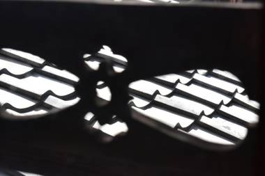 ゲストハウス君彩家 kimidoriya