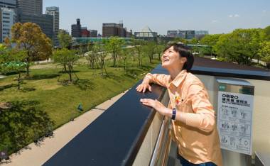 Kintetsu Friendly Hostel -Osaka Tennoji Park-
