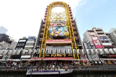 Vessel Inn Shinsaibashi