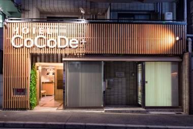 Hotel CoCoDe Plus
