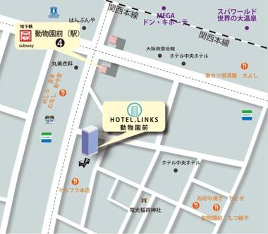 Hotel Links Dobutsuenmae