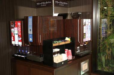 Hotel Bali An Resort Nambadotonbori (Adult Only)