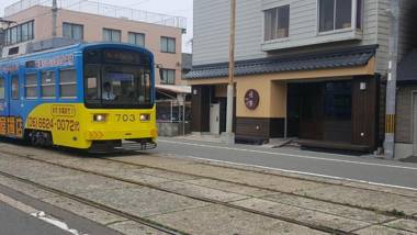 Guesthouse Sumiyoshi
