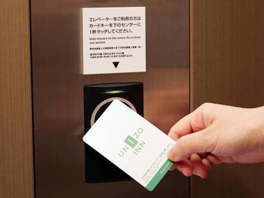 UNIZO INN Shin-Osaka