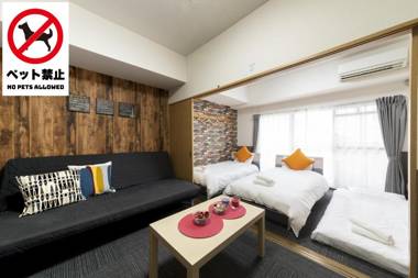 Grande Famille Shimanouchi Dotonbori Condo