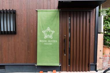 Bijou Suites Nagomi