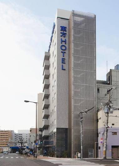 Toho Hotel