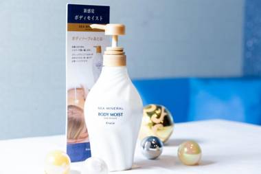 Hotel Gem Gem Juso (Adult Only)