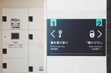 ChuanHouse Tamatsukuri