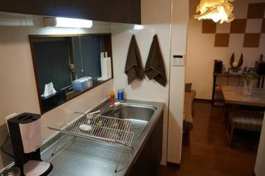 Auberge du Tanuki Noir Maison d'Hôtes